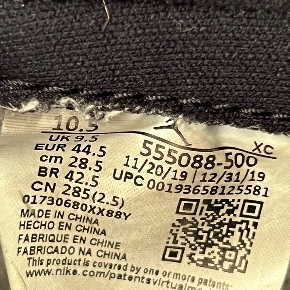 Size 10.5 - Nike Air Jordan 1 Retro High OG Court Purple 2.0 2020 - Picture 5 of 6